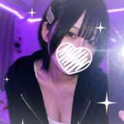 ヒメ日記 2026/04/26 12:11 投稿 りお My Essentials