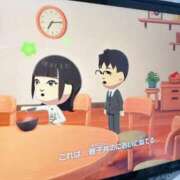 ヒメ日記 2026/05/04 18:01 投稿 りお My Essentials