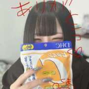 ヒメ日記 2026/06/12 16:22 投稿 りお My Essentials