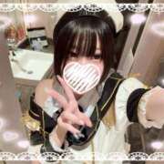 ヒメ日記 2026/06/25 12:20 投稿 りお My Essentials