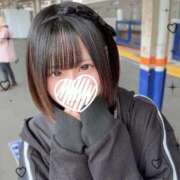 ヒメ日記 2026/06/25 18:01 投稿 りお My Essentials