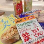 ヒメ日記 2026/06/27 18:21 投稿 りお My Essentials