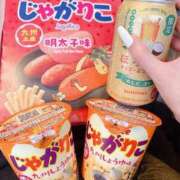 ヒメ日記 2026/07/20 14:21 投稿 りお My Essentials