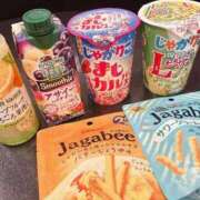 ヒメ日記 2026/08/04 21:41 投稿 りお My Essentials