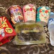 りお 結婚しましょうそうしましょう My Essentials