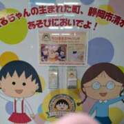 ヒメ日記 2025/06/24 00:43 投稿 みり 即アポ奥さん～静岡店～