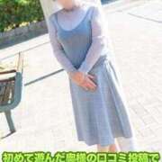 ちか 口コミ投稿で2000pt還元中です♡ 待ちナビ