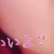 ヒメ日記 2025/06/28 08:37 投稿 道重れお 奴隷志願！変態調教飼育クラブ梅田店