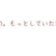 ヒメ日記 2025/07/07 19:22 投稿 道重れお 奴隷志願！変態調教飼育クラブ梅田店
