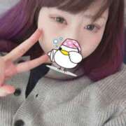 つばさ おはようございます😊 君とふわふわプリンセスin熊谷