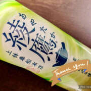 ヒメ日記 2025/10/21 23:39 投稿 ゆり Lip Trip