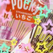 ゆり ポッキーの日🫶 Lip Trip