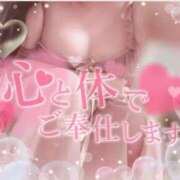 ヒメ日記 2025/06/26 20:34 投稿 横田 熟女の風俗最終章 横浜本店