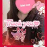 ヒメ日記 2025/06/30 21:09 投稿 横田 熟女の風俗最終章 横浜本店