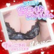 ヒメ日記 2025/07/05 09:48 投稿 横田 熟女の風俗最終章 横浜本店