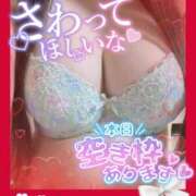 ヒメ日記 2025/07/07 09:23 投稿 横田 熟女の風俗最終章 横浜本店