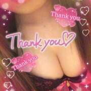 ヒメ日記 2025/07/11 16:04 投稿 横田 熟女の風俗最終章 横浜本店