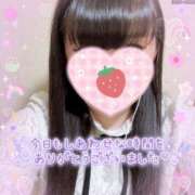 ヒメ日記 2025/07/12 17:34 投稿 横田 熟女の風俗最終章 横浜本店