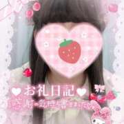 ヒメ日記 2025/07/16 00:24 投稿 横田 熟女の風俗最終章 横浜本店