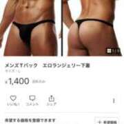 ヒメ日記 2025/07/24 13:58 投稿 杏 PLUS十三店