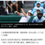 ヒメ日記 2025/08/11 22:48 投稿 杏 PLUS十三店