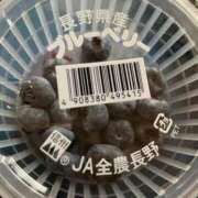 ヒメ日記 2025/08/23 07:48 投稿 杏 PLUS十三店