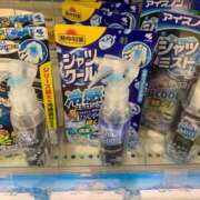 ヒメ日記 2025/08/23 13:28 投稿 杏 PLUS十三店