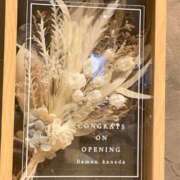 ヒメ日記 2025/09/10 22:58 投稿 杏 PLUS十三店