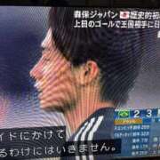 ヒメ日記 2025/10/15 15:58 投稿 杏 PLUS十三店