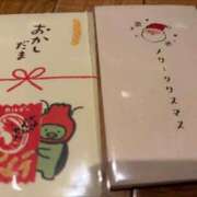 ヒメ日記 2025/11/24 18:58 投稿 杏 PLUS十三店