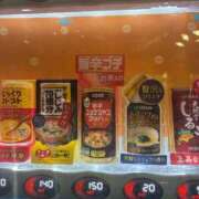 ヒメ日記 2025/11/30 18:58 投稿 杏 PLUS十三店