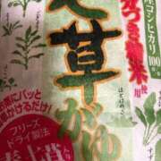 ヒメ日記 2026/01/07 08:08 投稿 杏 PLUS十三店