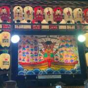 ヒメ日記 2026/01/10 18:48 投稿 杏 PLUS十三店