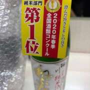 ヒメ日記 2026/01/21 14:58 投稿 杏 PLUS十三店