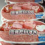 ヒメ日記 2026/02/26 19:58 投稿 杏 PLUS十三店