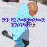 杏 感動❣️ PLUS十三店