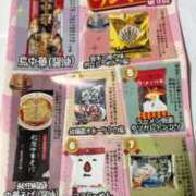 ヒメ日記 2026/03/31 22:18 投稿 杏 PLUS十三店