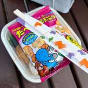 ヒメ日記 2026/04/04 15:13 投稿 杏 PLUS十三店