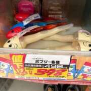 ヒメ日記 2026/04/24 00:08 投稿 杏 PLUS十三店