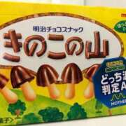 ヒメ日記 2026/05/04 18:28 投稿 杏 PLUS十三店