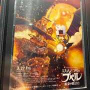 ヒメ日記 2026/05/08 07:59 投稿 杏 PLUS十三店