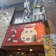 ヒメ日記 2026/05/13 19:31 投稿 杏 PLUS十三店