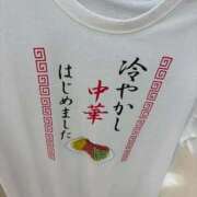 ヒメ日記 2026/06/10 07:32 投稿 杏 PLUS十三店