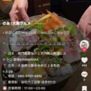 ヒメ日記 2026/07/04 13:12 投稿 杏 PLUS十三店