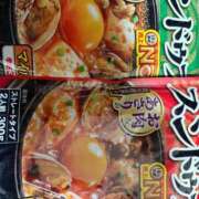 杏 食べてますか？ PLUS十三店