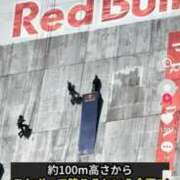 ヒメ日記 2026/07/11 17:56 投稿 杏 PLUS十三店