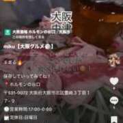 ヒメ日記 2026/08/28 15:51 投稿 杏 PLUS十三店