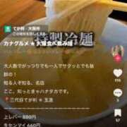 杏 夏 PLUS十三店