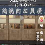 ヒメ日記 2026/09/25 17:09 投稿 杏 PLUS十三店