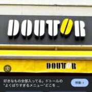 ヒメ日記 2026/09/30 17:29 投稿 杏 PLUS十三店
